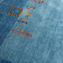 Gabbeh Rug 246 x 175 cms - The Nomads Tent